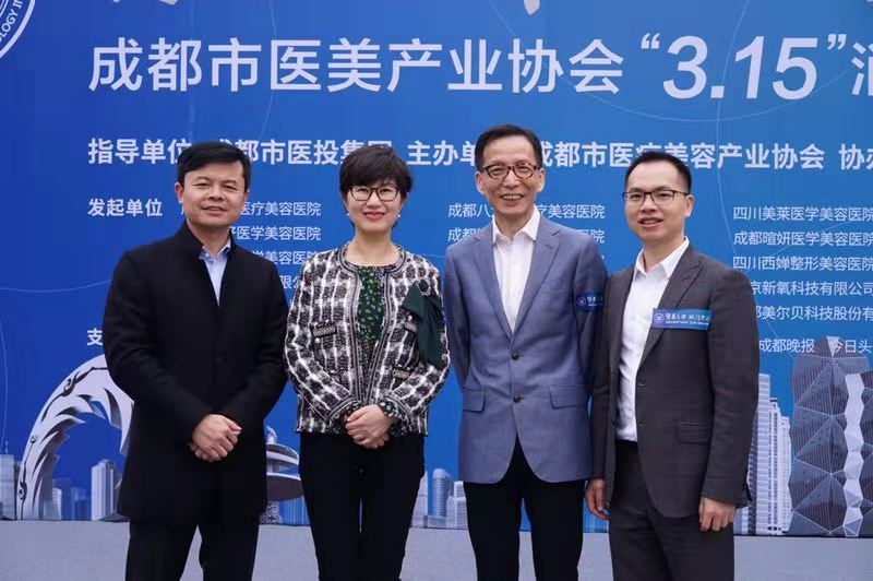 微信图片_20190315135734.jpg