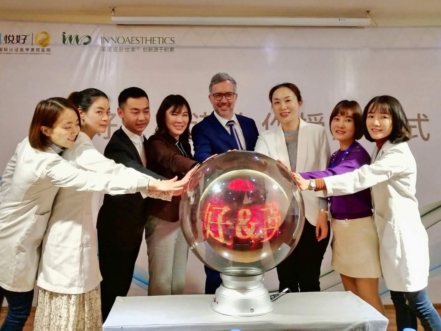 微信图片_20190322162334.jpg