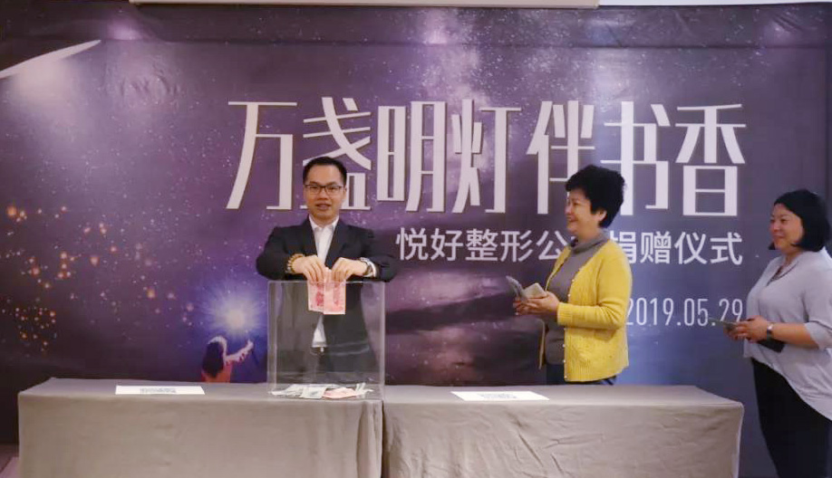 微信图片_20190607160645.jpg